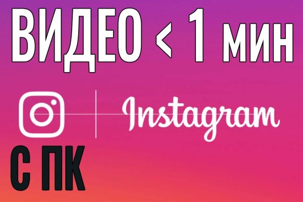 Кракен сайт krk market com