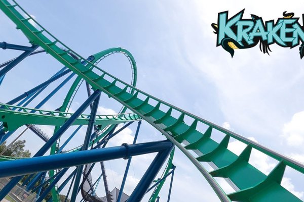 Kraken 2krn es