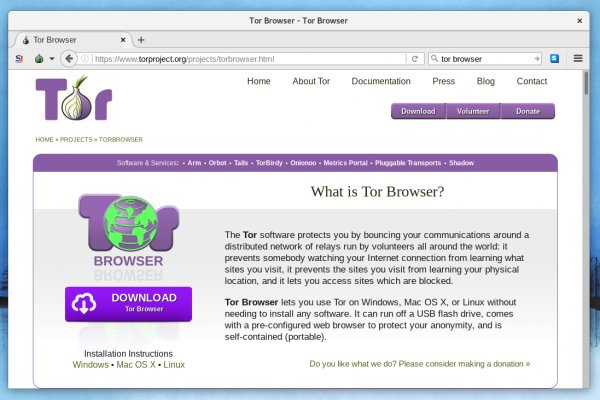Как зайти на кракен через тор