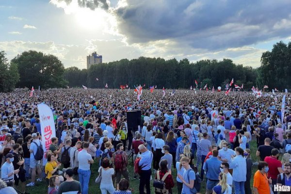 Угнали аккаунт кракен