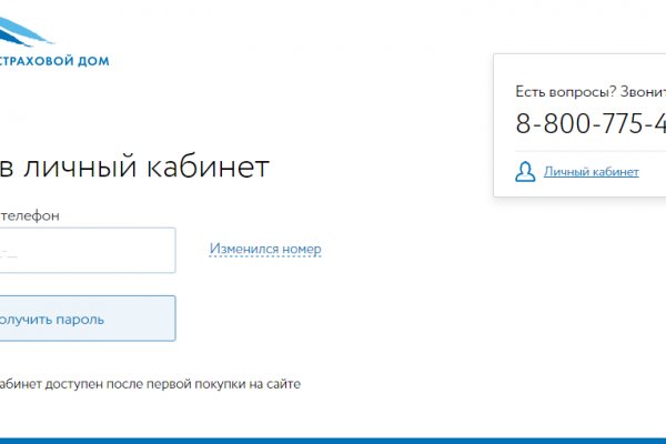Кракен даркнет как зайти