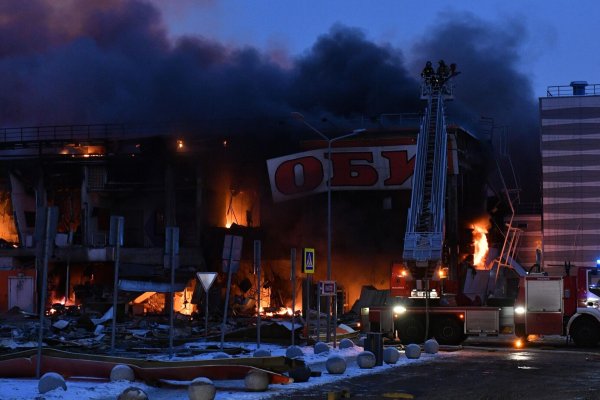 Что с кракеном сегодня сайт